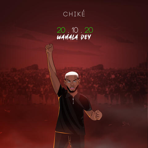 20.10.20 (Wahala Dey)