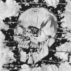 Крематорий