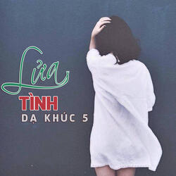 Những Ngày Mưa Gió