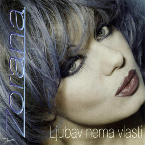 Ljubav nema vlasti