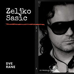 Dve rane