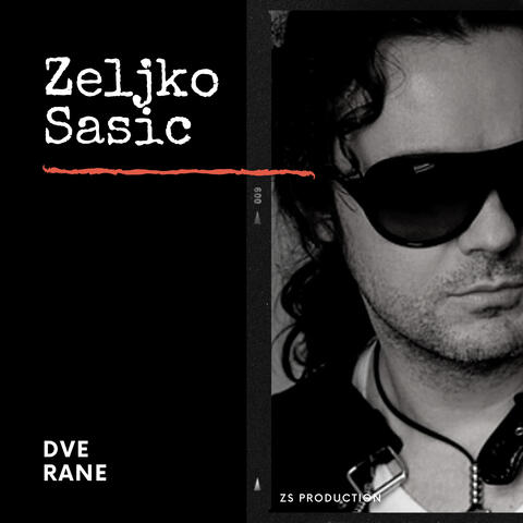 Dve rane