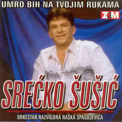 Jedna noć