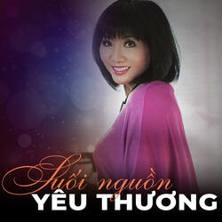 Ơn thầy, thầy của chúng em
