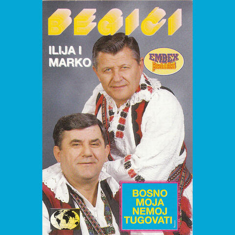 Bosno moja, nemoj tugovati