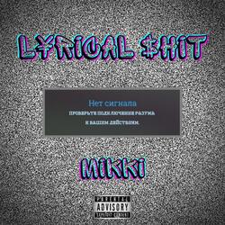 L¥rical $hit