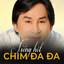 Thưở ban đầu