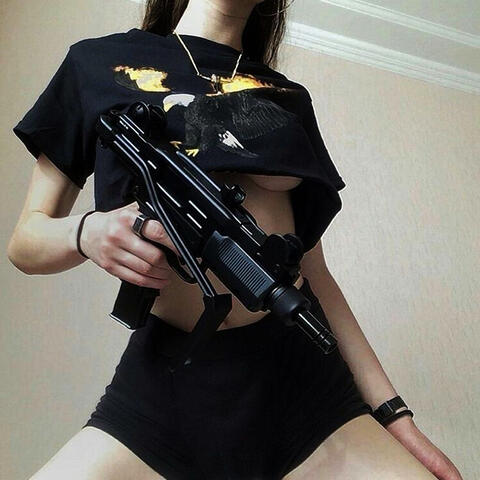 Стреляй папапа