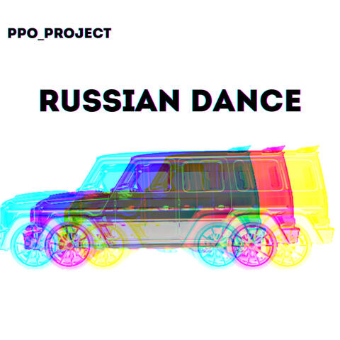 Russian Dance Club