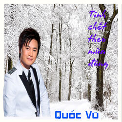 Gió cuốn mây trôi