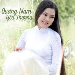 Những Đóm Mắt Hỏa Châu