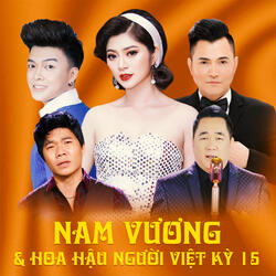 Giáng Ngọc