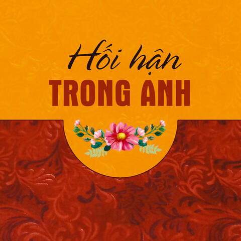 Hối Hận Trong Anh
