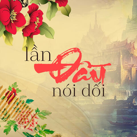Lần Đầu Nói Dối