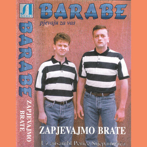 Zapjevajmo brate