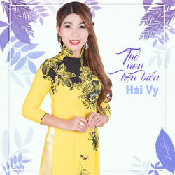 Liên Khúc Vui Trong Này Cưới