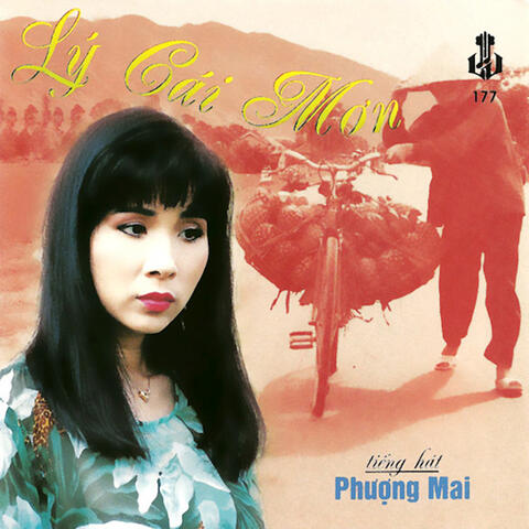 Lý Cái Mơn