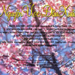 Nắng Xuân Chung Tình