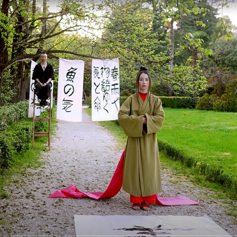 Dojo 掙脫