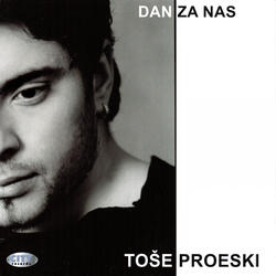 Kad Srce Plati Stari Dug
