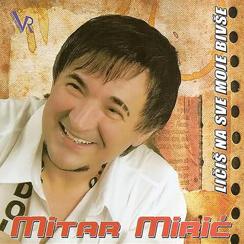 Ličiš Na Sve Moje Bivše