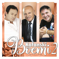 Bog Ti Srce Dao Nije