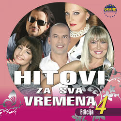 Kad Zaškripi Kapija