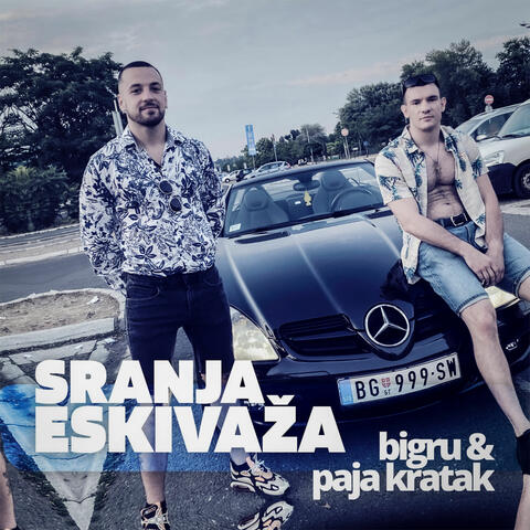 Sranja eskivaza