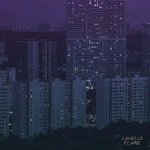 Сатори