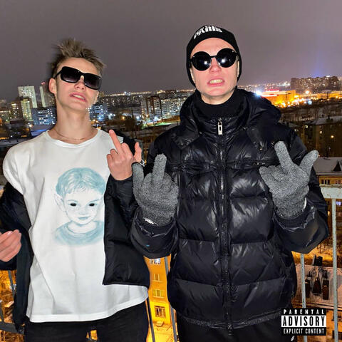 Prod. by noRomeo