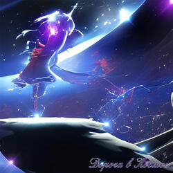 Дорога в космос