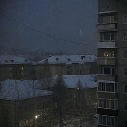 кости