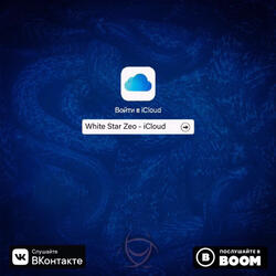 Icloud