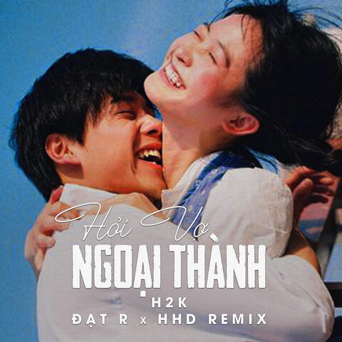 Hỏi Vợ Ngoại Thành (Đạt R Remix)
