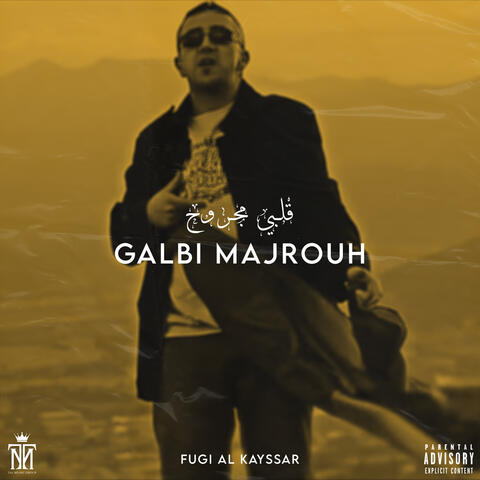 Galbi Majrouh