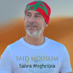 Sahra Maghribia