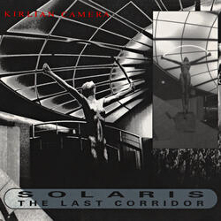 Heaven's Corridor (Dying Culture)