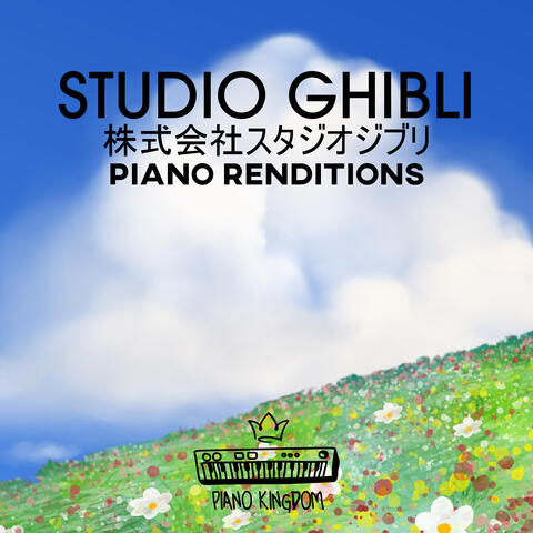 Piano Renditions of Studio Ghibli