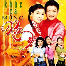 Anh Đến Thăm Em Đêm 30