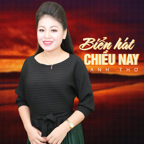 Biển Hát Chiều Nay