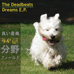 Track 5