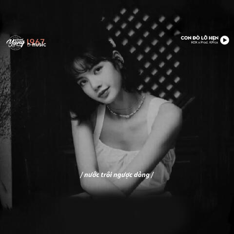 Con Đò Lỡ Hẹn (Slowed)