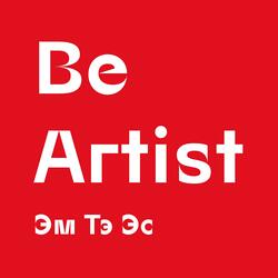 Be Artist