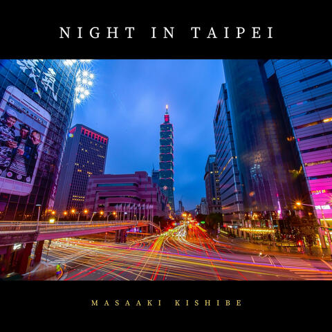 Night in Taipei