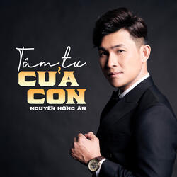 Bảy Ơn Chúa Thánh Thần