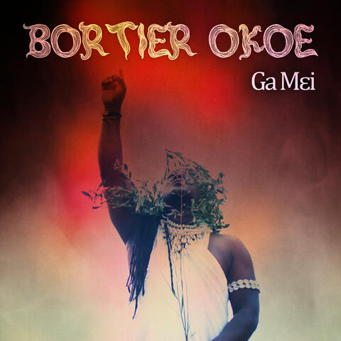 Ga Mɛi