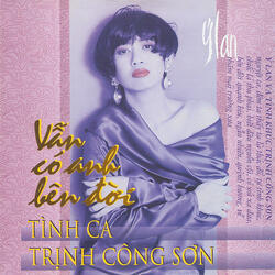 Tự tình khúc
