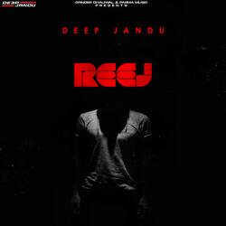 Reej