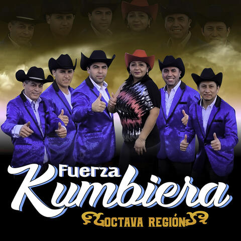 Fuerza Kumbiera
