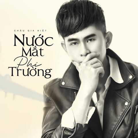 Nước Mắt Phi Trường